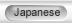 Japanese
