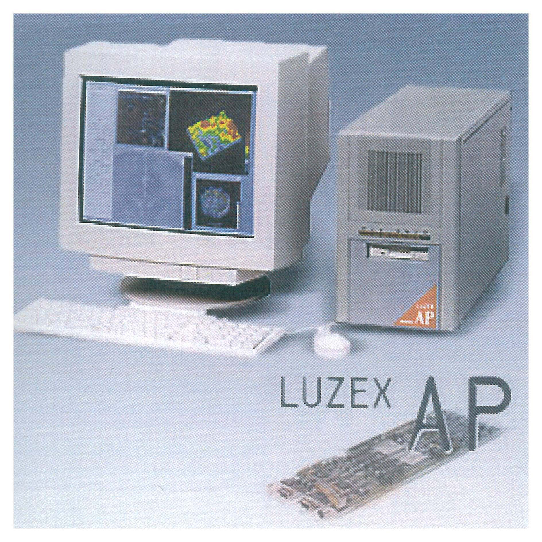 画像解析（LUZEX　AP）
