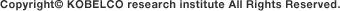 Copyright © KOBELCO research institute All Rights Reserved.