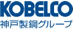 神戸製鋼グループ