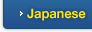 Japanese