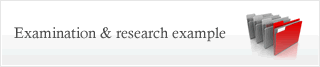 Examination & research example