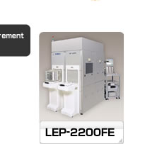 LEP-2200FE