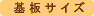EF[nTCY