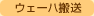 EF[n