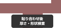 \荇킹E`󌟍