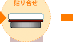 \荇