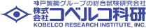 Kobelco Research Institute,Inc.